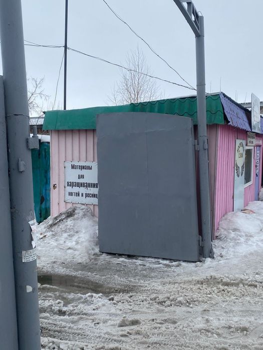 Продам помещение