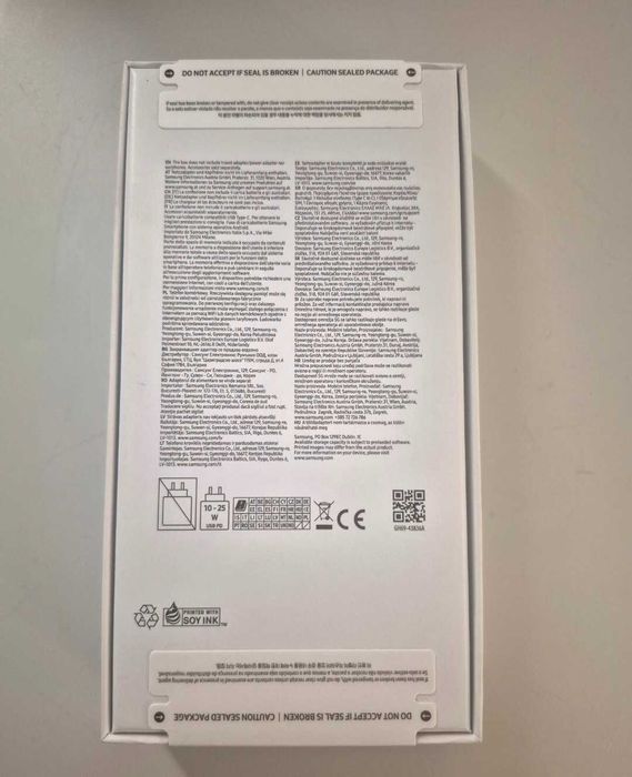 Продавам Samsung A55 5G