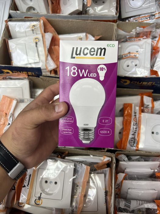 Energiya  tejuvchi lampochkalar 2yil kafolatga ega