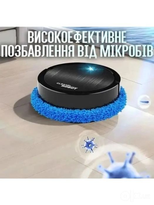 Robot-changyutgich