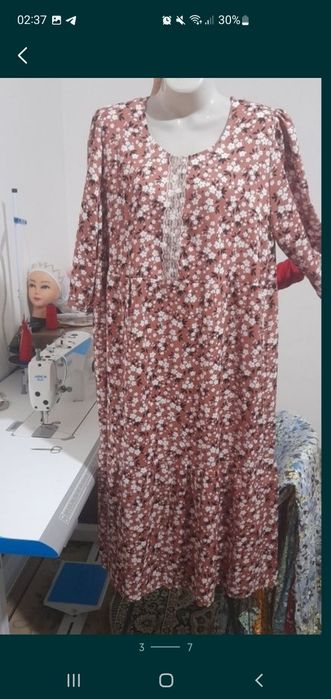 Койлектер тигемин.  И сатылады