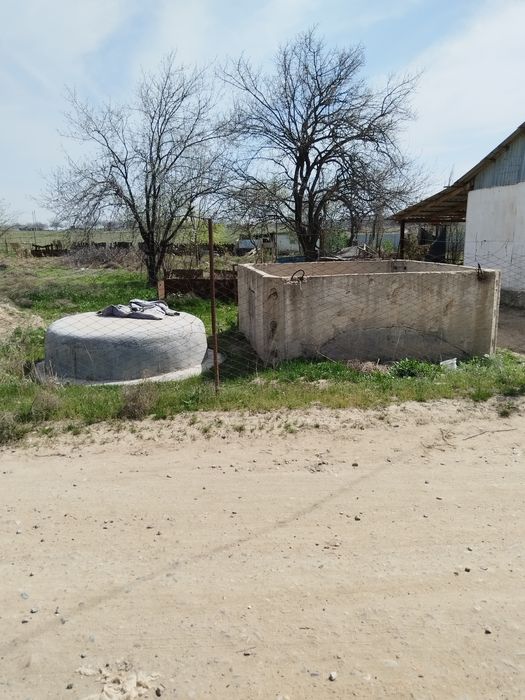 Продаётся дом с участком