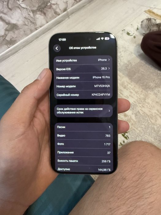 Iphone 15 PRO 256 гб