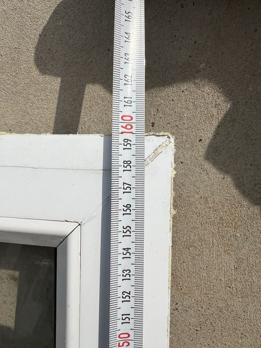 Продам пластиковое окно 159,5х227