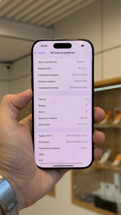 Iphone 16 Pro 128 Gb