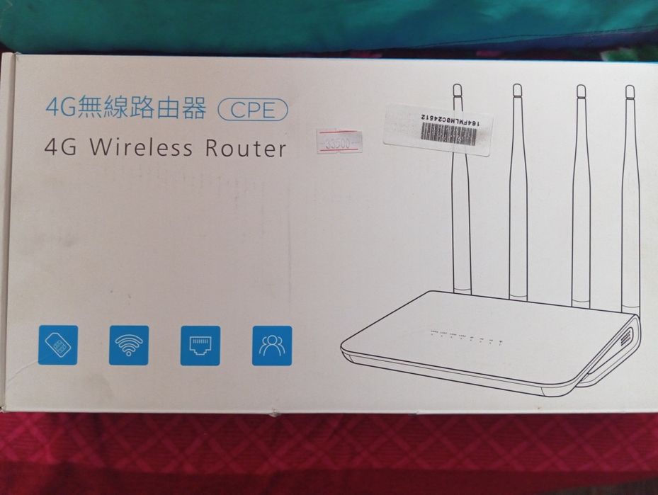 Продам новый вайфай роутер симчитый