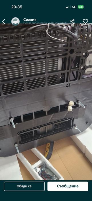 Таванен климатик 12v и 24v