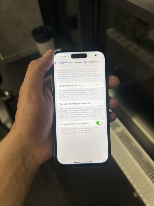 Iphone 14 Pro 256gb 95%