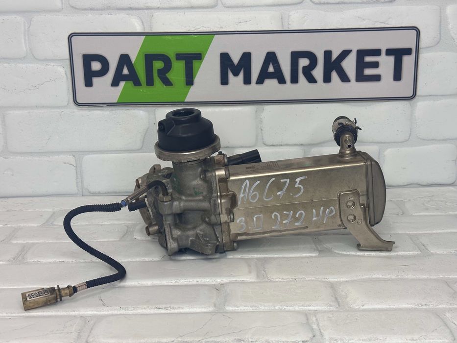 EGR клапан охладител AUDI A6 A7 Q7 3.0TDI