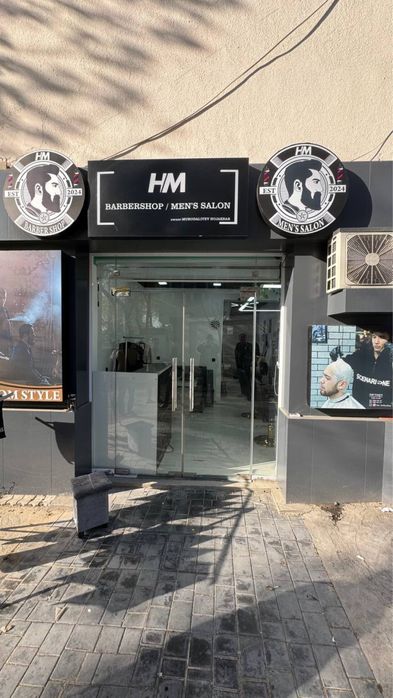 Срочно Сдаётся Офис Бодомзор ор-р Метро Бодомзор 34.м2