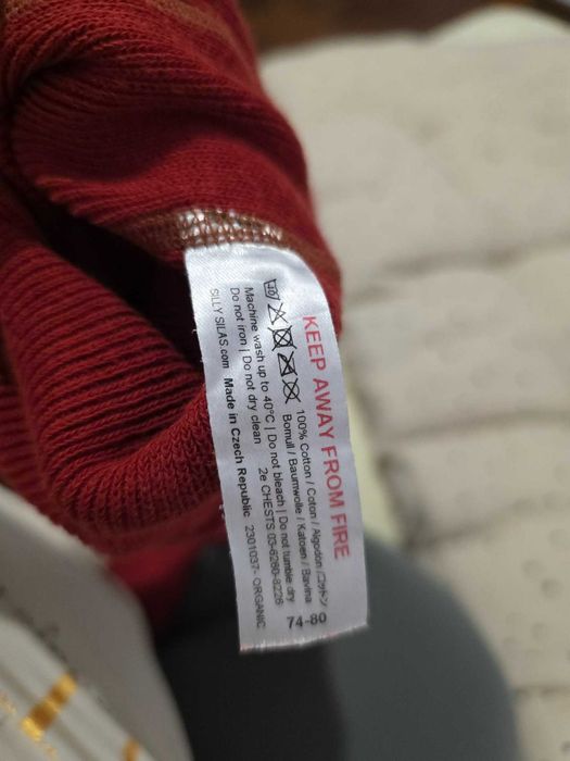 Детски чорапогащници с тиранти Silly Silas