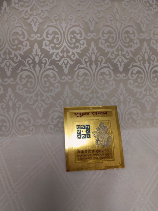 Продам янтру Шукра