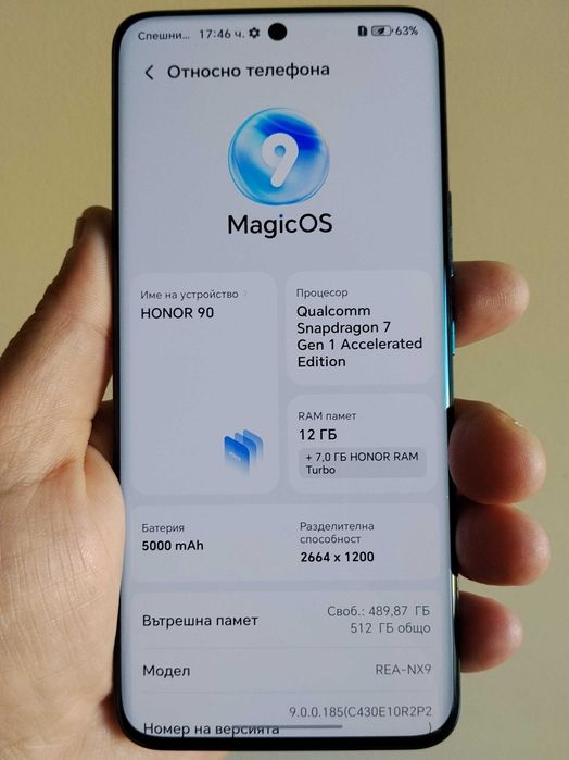 Honor 90 12gb-512gb