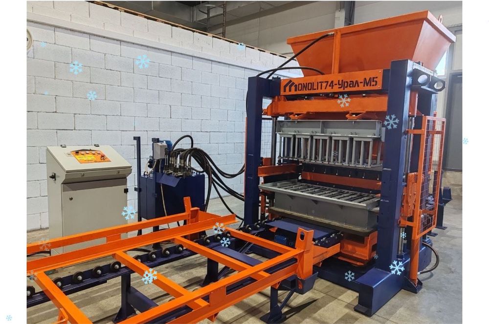 Вибропресованный апарат