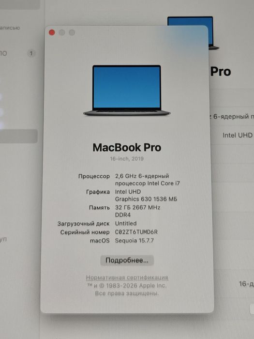 MacBook Pro 16 | 32гб ОЗУ | Core i7 | Макбук Про 16 Apple TouchBar