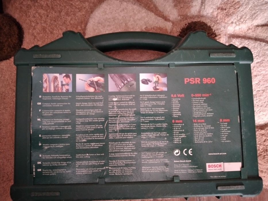 Винтоверт  Bosch 9,6 v