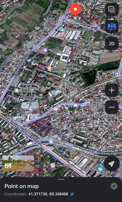 Земля 3,75 сот, около Сельхоз института, обл. ОВВИР, сотка 39 тыс. уе.