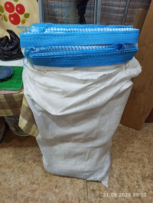 Мешки Биг-бег разные целлофаном