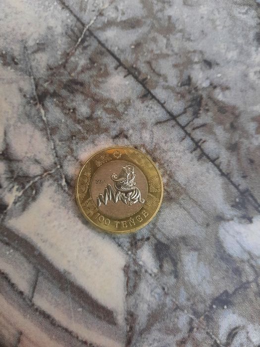 Продам монету 100 тг. Коллекционная