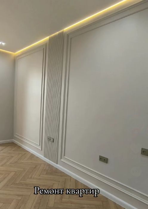 Под ключ дом квартиры