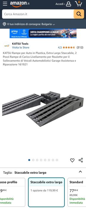 Разглобяема автомобилна рампа 3 тона, пластмаса 130x 38x 21 см