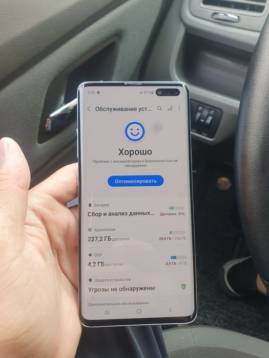 Samsung s10 5G xotirasi  256gb