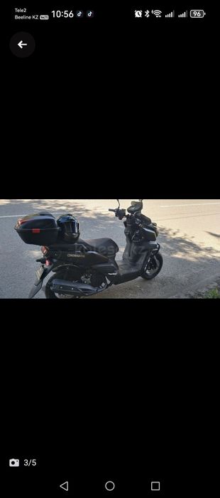 Танк  Nomad  700