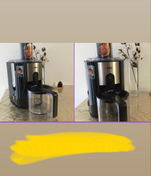 Сок выжымалка новый