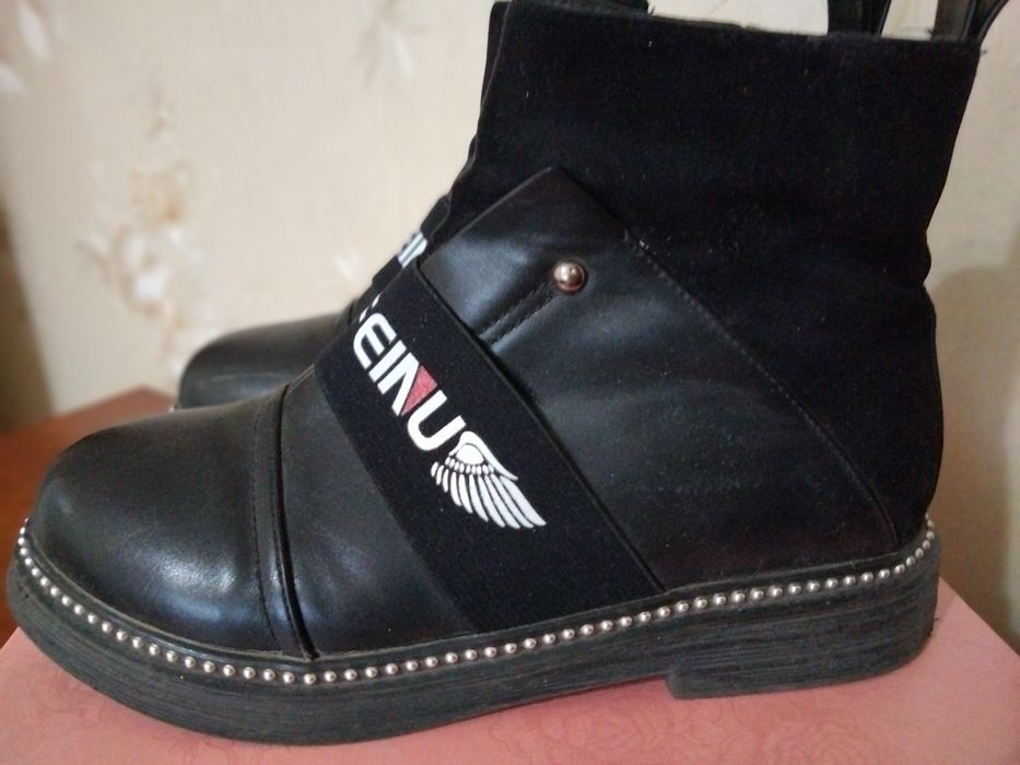 детская обувь на 5-13 лет