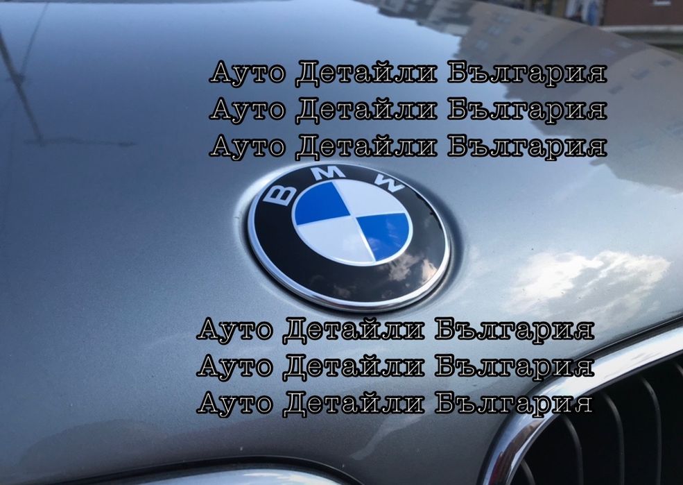 Алуминиева емблема високо качество 82мм и 74мм