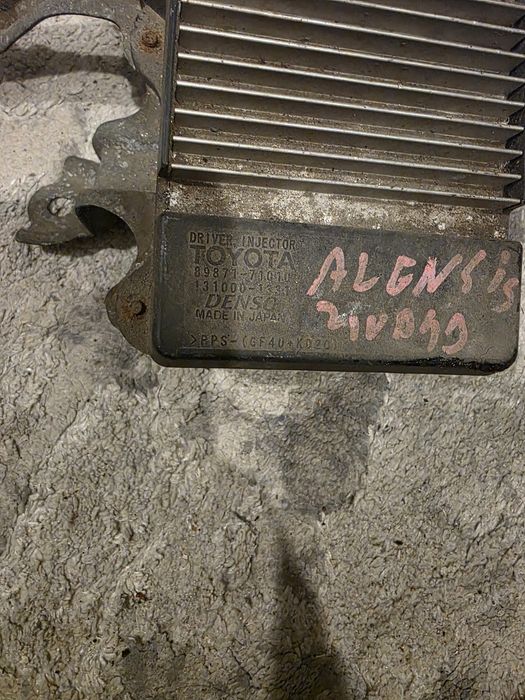Calculator injecție toyota