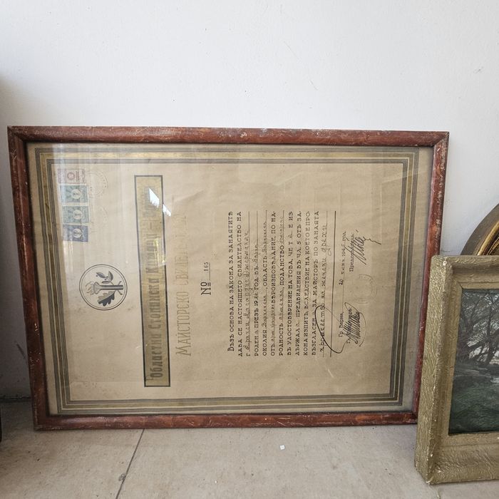 Много стари гоблени и картина , подарък 2 стари лампи