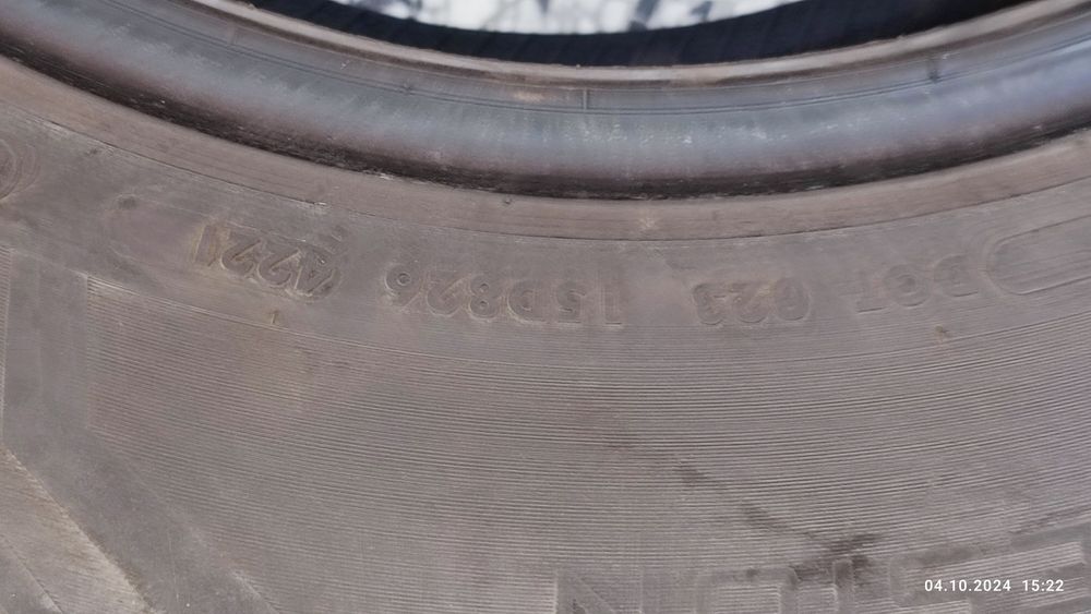 Всесезонни гуми VREDESTEIN QUATRAC PRO 245/65 R17 111V XL  на 70%- 4бр