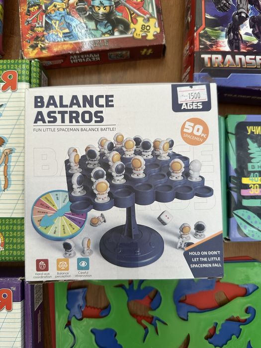 Развиваюшие игрушки на 4-5 лет