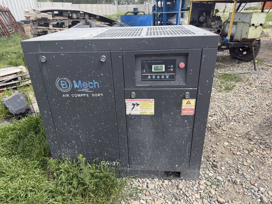 Аппарат для сухой стяжки