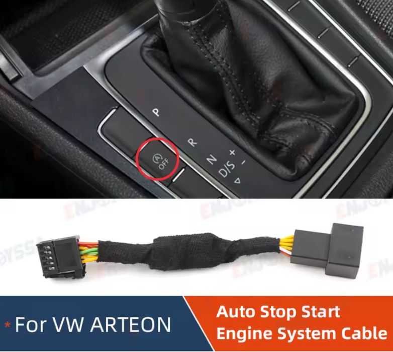 Деактиватор за Star Stop система за VW модели от 13-21г