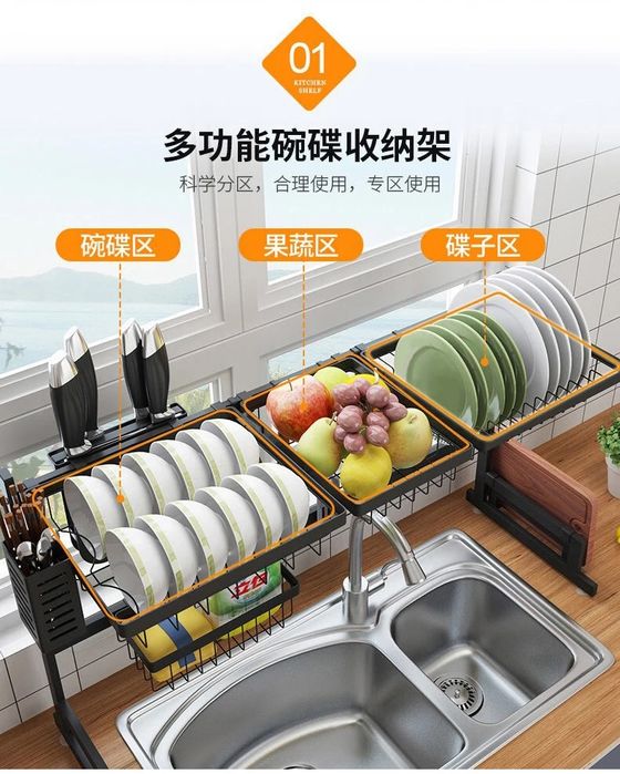 Сушилка для посуды на раковину