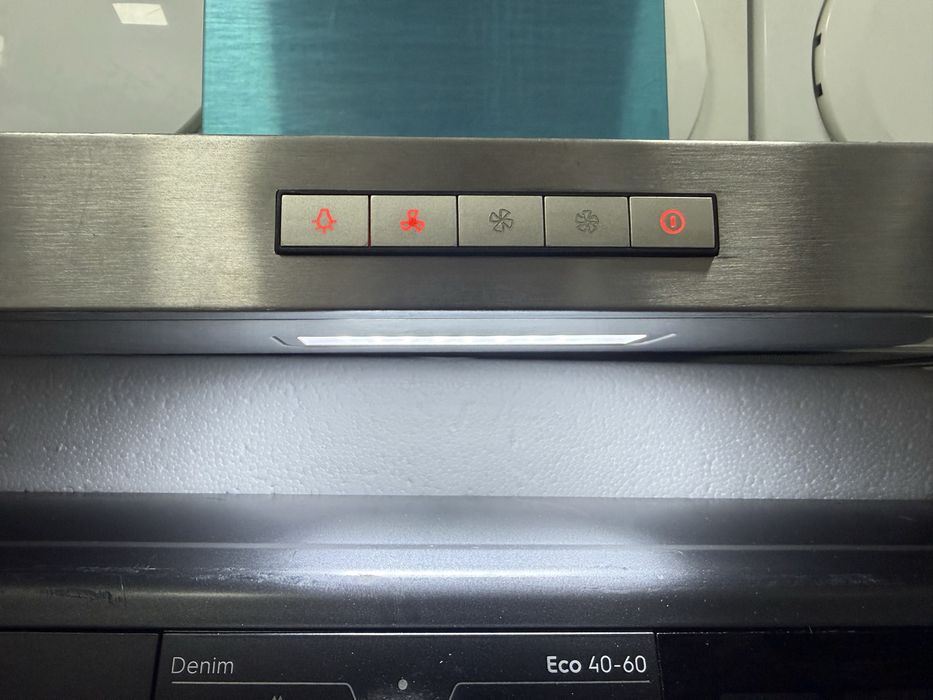 Нов!! Апсирстор Exquisit