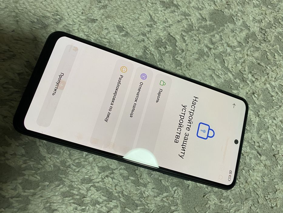 Redmi Note 12.