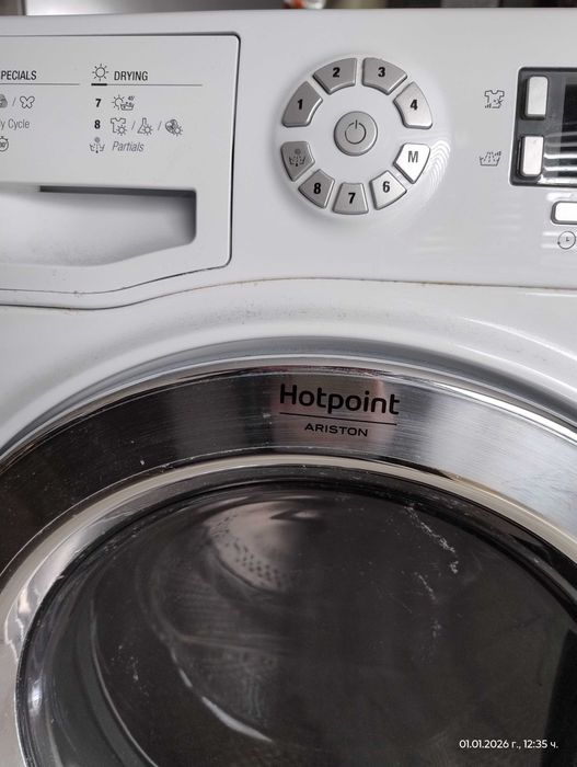 Ariston пералня със сушилня за части