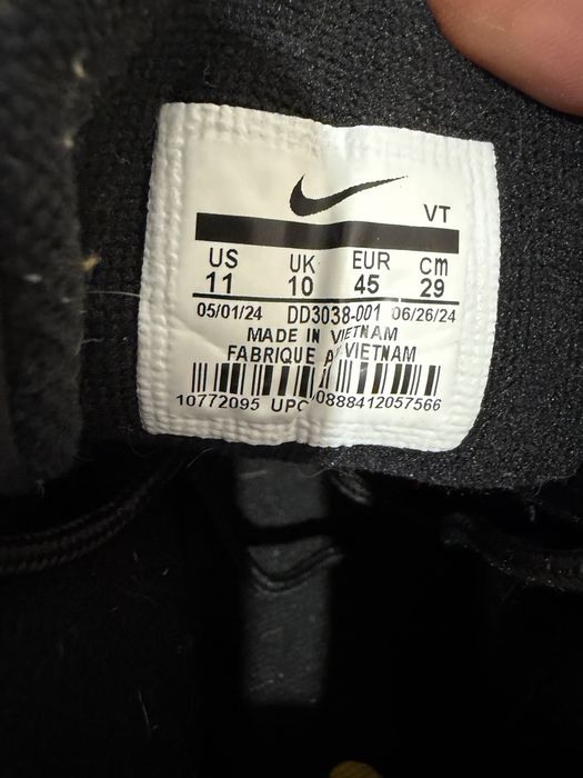 Nike air more uptempo