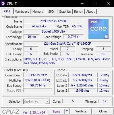 KIT. Процессор Intel Core i5-12400F + башня deepcool AG400 LED + MX-4