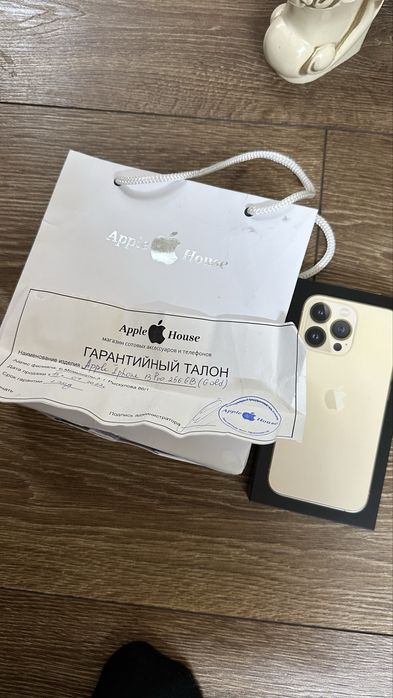 Iphone 13 pro 256 gb ЕАС