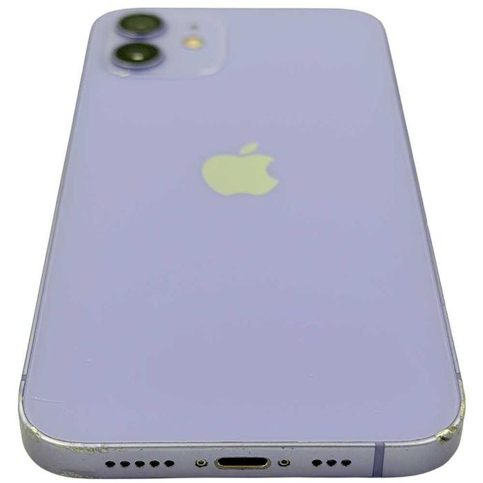 Magazin Apple iPhone 12 Purple 64GB Purple Bun Cu Garantie In Rate
