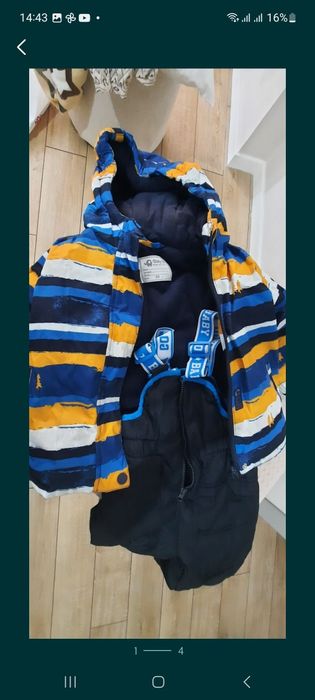 Продается детская куртка