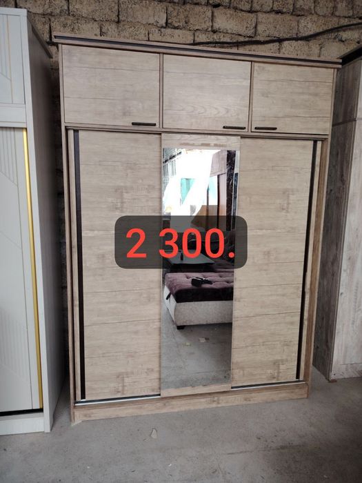 Шкафы в отличном состояние