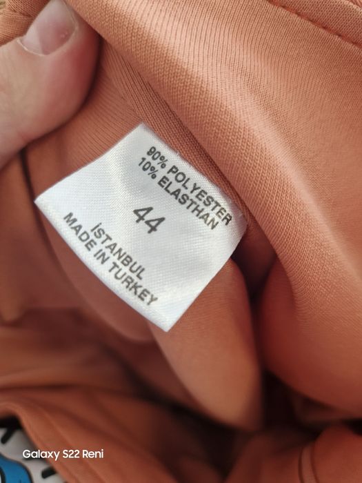 Официална дълга рокля