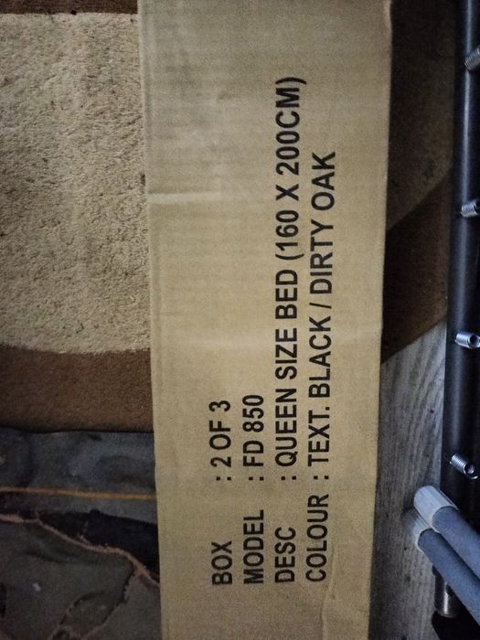 Продам Новую кровать