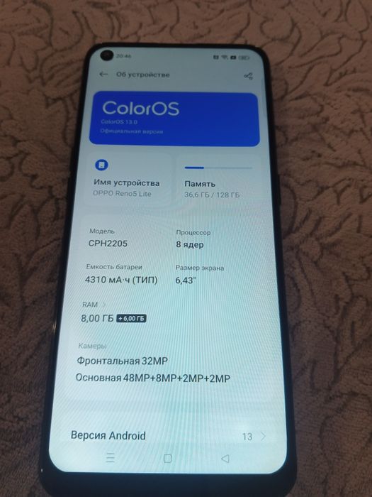 Продам телефон lg K100, Орро Рено 5
