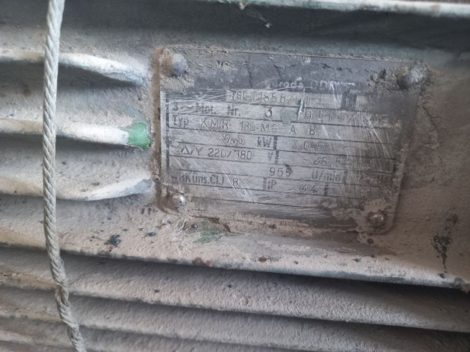 РДК кран двигатели